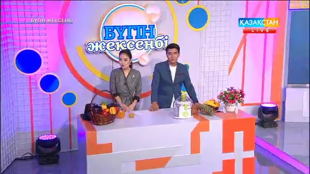 Таңғы ақпаратты-танымдық бағдарлама (13.11.2016)