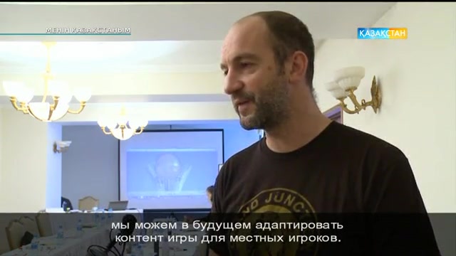 Менің Қазақстаным! (14.11.2016)