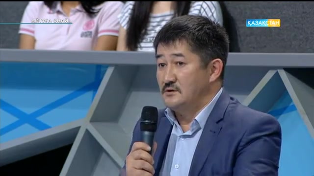 Құжатсыз адамдар. Айтуға оңай
