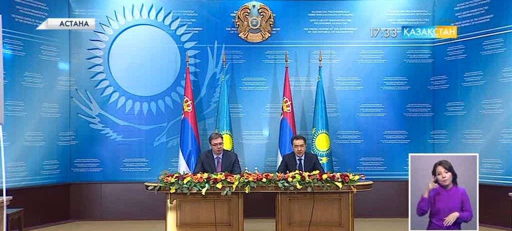 Белградта Қазақстан көшесі ашылады
