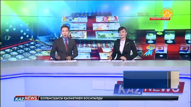 Қарағандылық коллекционер ұлттық валюта күніне орай қала тұрғындарына ерекше тарту жасады