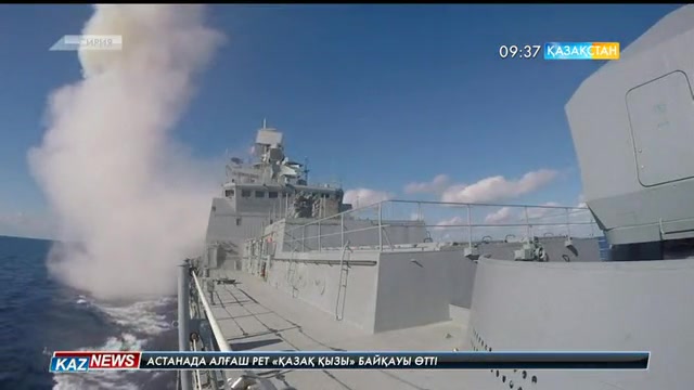 Ресей Сирия Үкіметіне қарсы күштерге кең ауқымды операция жүргізіп жатыр