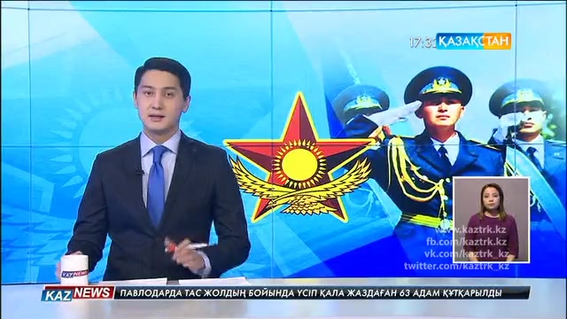 Сенат депутаттары Қорғаныс министрлігі өкілдерімен кездесіп, қарулы күштерді дамытудың кешенді жоспарларымен танысты.