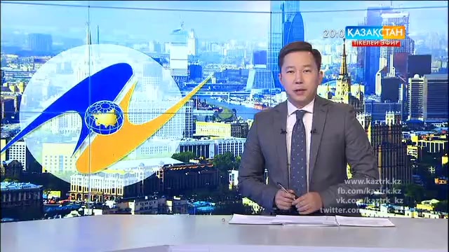 Премьер министр Б.Сағынтаев Еуразиялық экономикалық одақтың үкіметаралық отырысына қатысты.