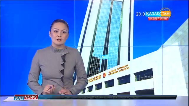 Мәжіліс. Мәжілістің жалпы отырысында Мемлекеттік қызмет туралы заң жобасы талқыландыf
