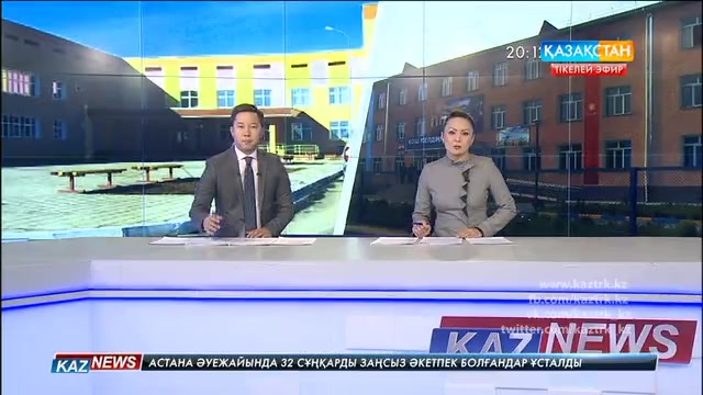 Елімізде бір типтік мектептер салу мәселесі өзекті. Алайда әр өңірде мектеп құрылысына жұмсалатын қаржы әртүрлі. Тіпті арасындағы айырмашылыққа тағы бір мектеп салуға болады.