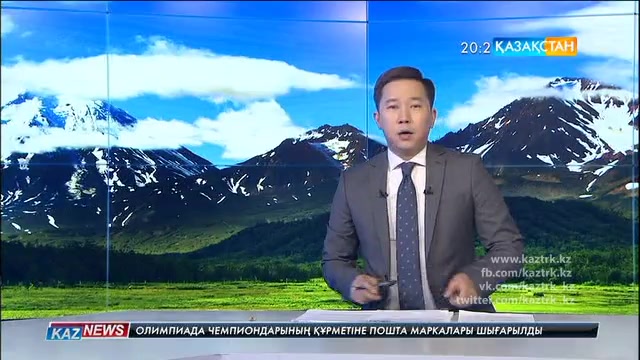 Ауыл маңындағы жайылым жерлерді мемлекет қарамағына қайтару үшін заңдарға өзгерістер мен толықтырулар енгізу қажет. Ауыл шаруашылығы министрлігінде қоғамдық тыңдау өтті.