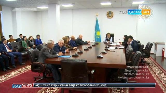 «Бәйтерек» холдингінің еншілес кәсіпорыны үлескерлік құрылыс тәртібін түсіндірді.