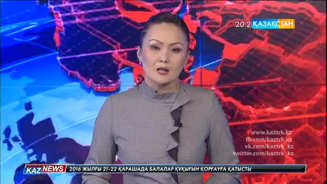 Мал іздеп шыққан бір адам жоғалып кеткен. Қазір іздеу жұмыстары жүріп жатыр