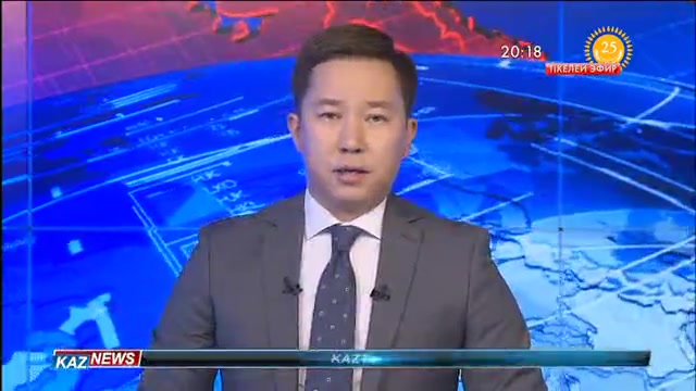 Гүлшара Әбдіқалықованың төрағалығымен Президент жанындағы мемлекеттік комиссияның отырысы өтті