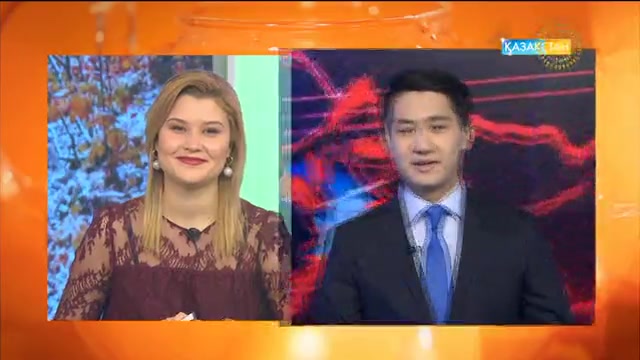 09-30 жаңалықтары (16.11.2016)
