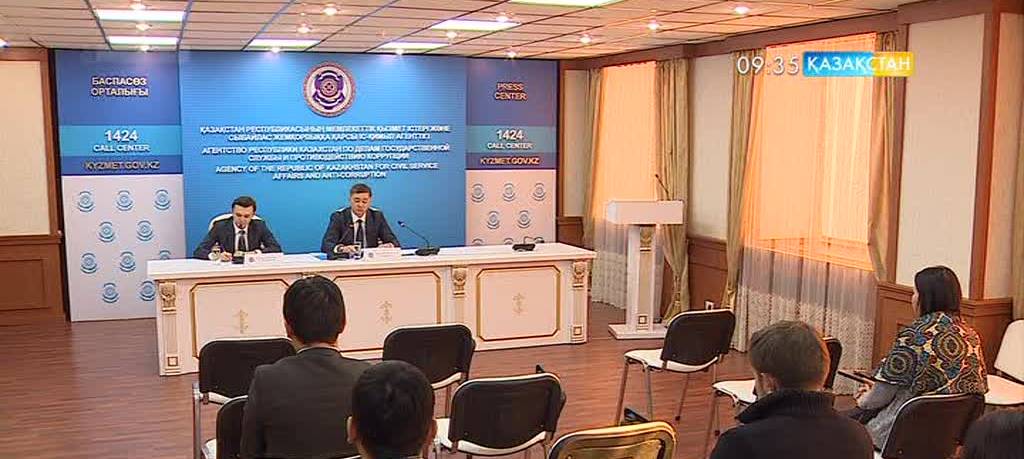 Астана қаласы бойынша 3517 адам мемлекеттік қызметте жұмыс істейді