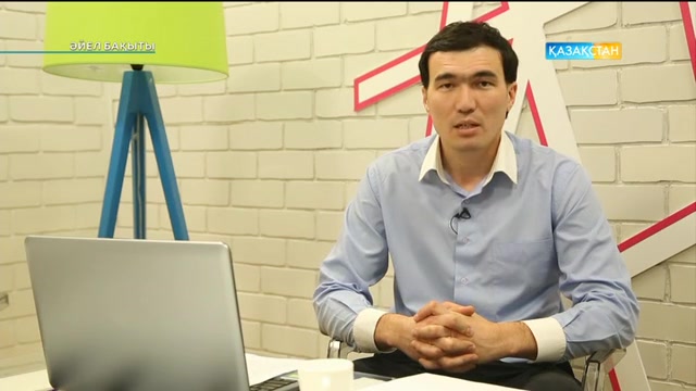 «Әйел бақыты». Асқазан мен он екі елі ішектің ойық жарасы туралы не білесіз?