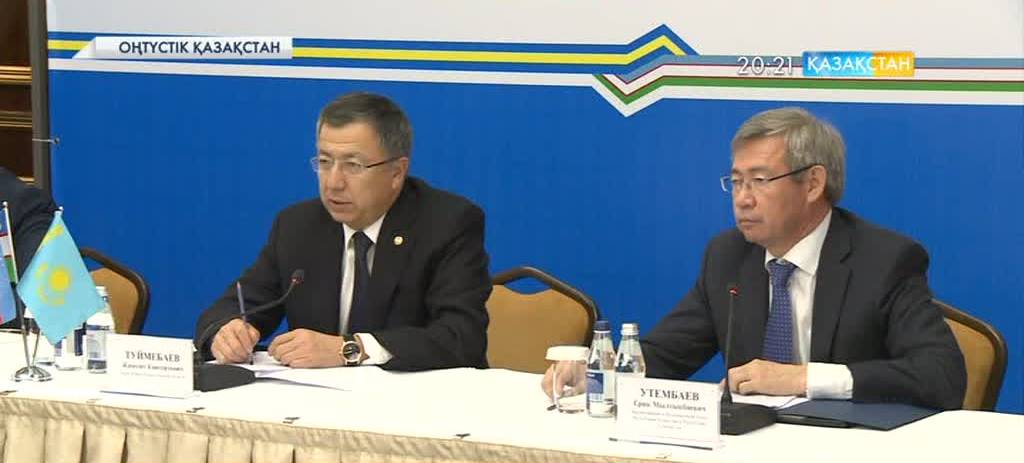 Келер жылдан бастап Оңтүстік Қазақстан облысында өзбек кәсіпкерлерімен бірнеше инвестициялық жоба жүзеге асады