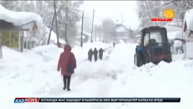Алматы облысында 6 бірдей ауыл қар құрсауында қалды