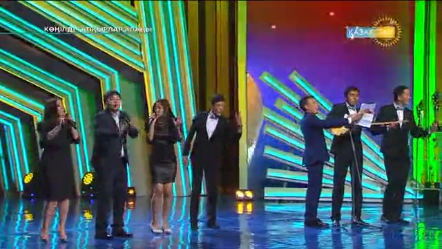 Көңілді тапқырлар алаңы (20.11.2016)