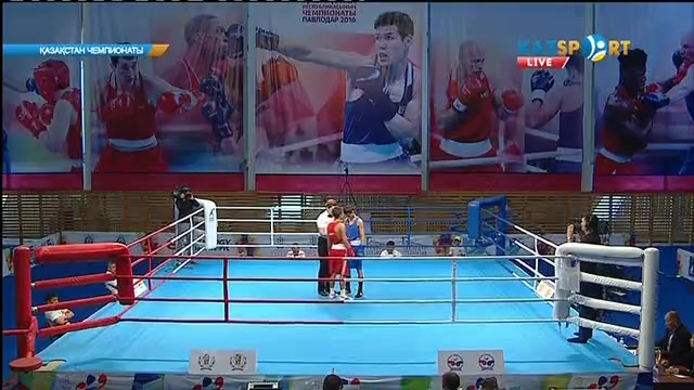 Бокстан Қазақстан чемпионаты: Жандос Несіпжан (49 кг) келесі айналымға өтті