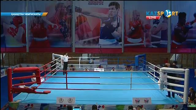 Бокстан Қазақстан чемпионаты: Жәнібек Күшенбаев (64 кг) қарсыласы Роман Щегриновтан (64 кг) басым түсті