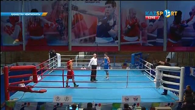 Бокстан Қазақстан чемпионаты: Ділмұрат Мижитов (64 кг) келесі айналымға өтті