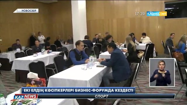 Павлодар облысында өндірілетін залалсыздандыру құралдары Ресей нарығына жол тартпақ