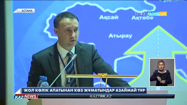 Қазақстанда жыл сайын жол-көлік апаттарынан 500 адам қаза табады