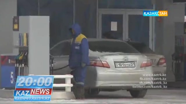 «KazNews»-тің 20:00-дегі жаңалықтарында: Елімізде жанармайдың бағасы шарықтап кеткен