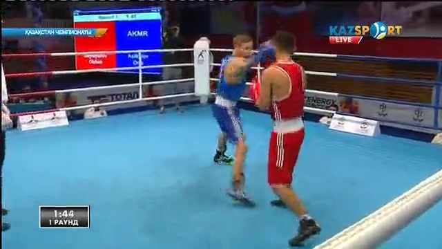 Бокстан Қазақстан чемпионаты: Олжас Байниязов (52 кг) қарсыласы Оразбек Асылқұловты (52 кг) жеңді