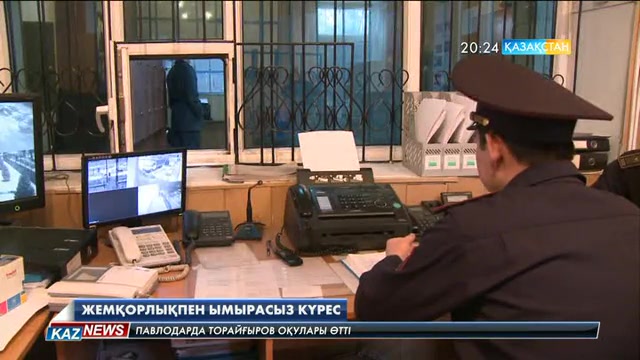 Нұрсұлтан Назарбаев: Ұлттың қаржысына қол салып, несібесін қымқырғандарға әрқашан заң қатты