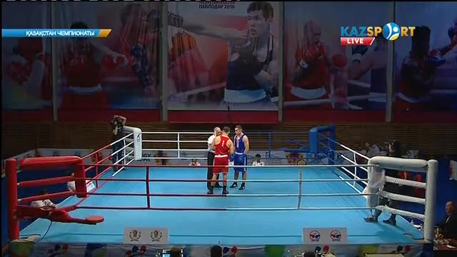 Бокстан Қазақстан чемпионаты: Арман Рысбек (81 кг) қарсыласын айқын басымдылықпен ұтты