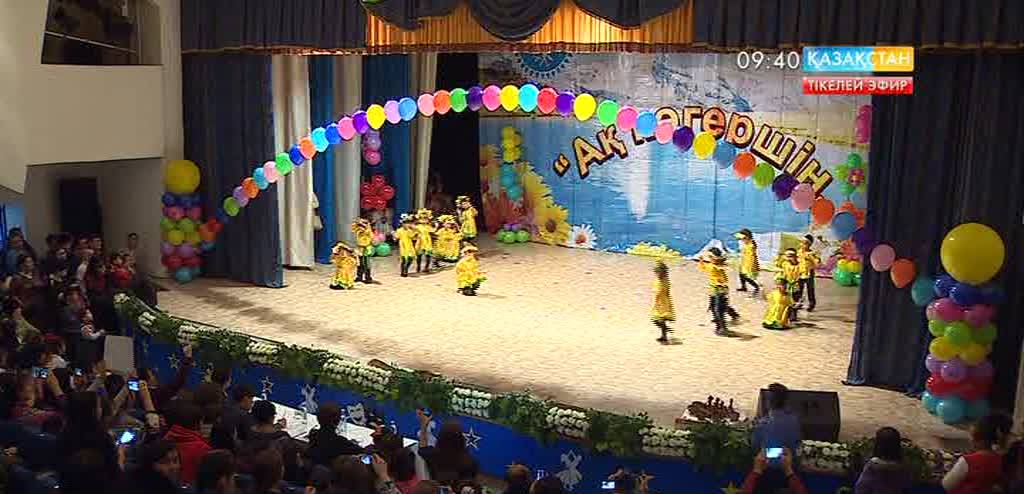 «Астана – 2016» сұлулық және таланттылар байқауы өтті