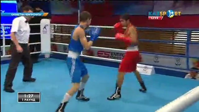 Бокстан Қазақстан чемпионаты: Асылхан Ұзақбаев (56 кг) қарсыласының қателігін ұтымды пайдаланып жеңіске жетті