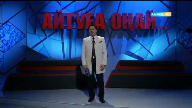 «Айтуға оңай...». 17 жасында миллионер атанған Арман Тосқанбаев кәсіптің көзін қалай тапты