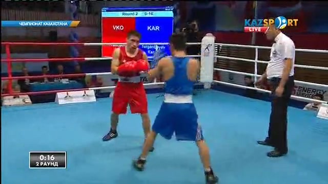 Бокстан Қазақстан чемпионаты: Қанат Тұрғанбаев (56 кг) келесі кезеңде өнер көрсетеді