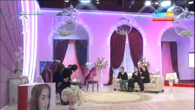 Ата-анам ажыраспаса екен. Әйел бақыты