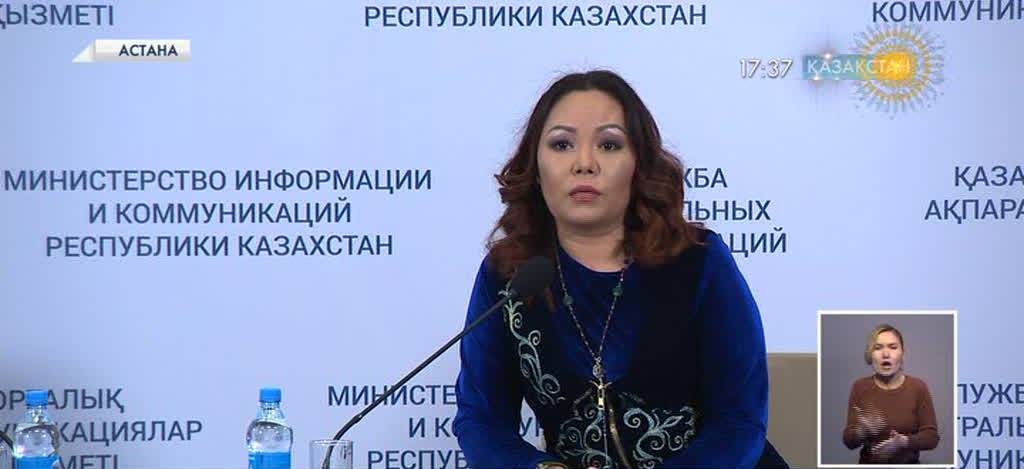 Елімізде «Қазақстанда жасалған» ұлттық брендтерді басқару агенттігі құрылды