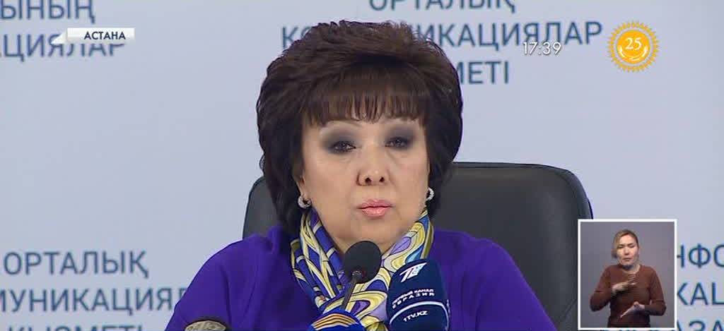 Сәби зорлағандар өлім жазасына кесілуі керек - Зағипа Балиева