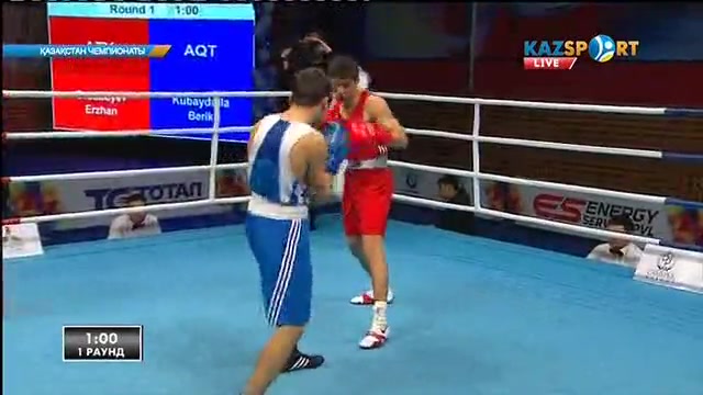 Бокстан Қазақстан чемпионаты: Төрешілер бірауыздан Ержан Ордабаевты (60 кг) жеңімпаз деп таныды