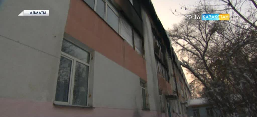 Алматыда балалар үйінен өрт шығып, 4 бала ауруханаға түсті