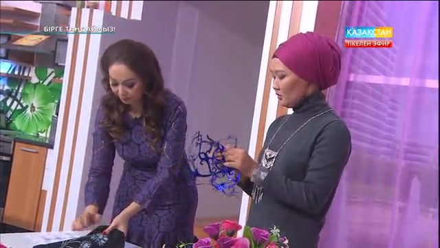 Бірге үйренеміз тұрақты айдары. Бірге таңдаймыз!