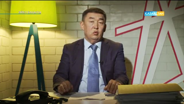 «Әйел бақыты». Қарыз беру тәртібі қандай заңмен реттеледі?
