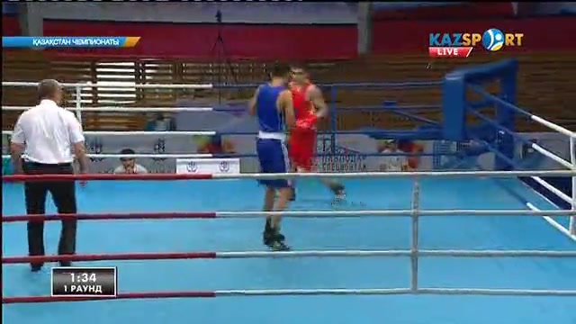 Бокстан Қазақстан чемпионаты. 4 күн. Күндізгі бөлім