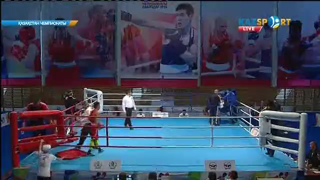 Бокстан Қазақстан чемпионаты. 2 күн. Күндізгі бөлім