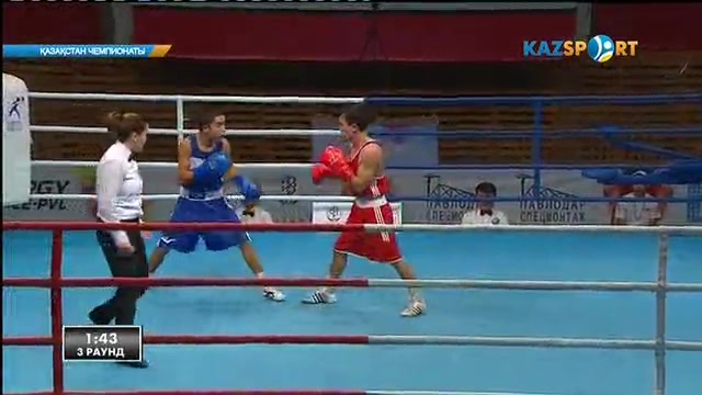 Бокстан Қазақстан чемпионаты. 4 күн. 46-49 кг