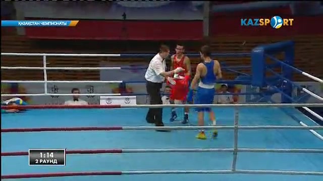 Бокстан Қазақстан чемпионаты. 4 күн. 52 кг