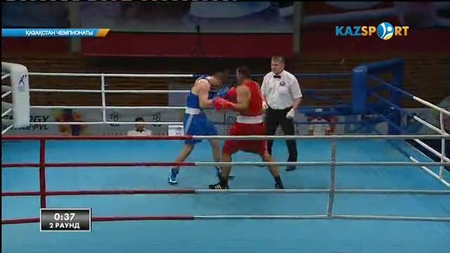 Бокстан Қазақстан чемпионаты. 4 күн. +91 кг