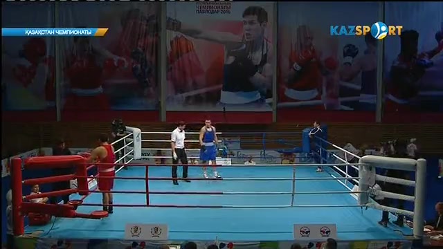 Бокстан Қазақстан чемпионаты. 4 күн. Кешкі бөлім