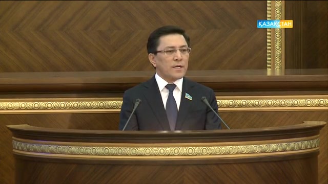 ҚР ПАРЛАМЕНТІ ПАЛАТАЛАРЫНЫҢ БІРЛЕСКЕН ОТЫРЫСЫ. АРНАЙЫ ХАБАР