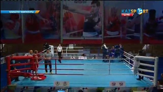 Бокстан Қазақстан чемпионаты. 5 күн. 64 кг