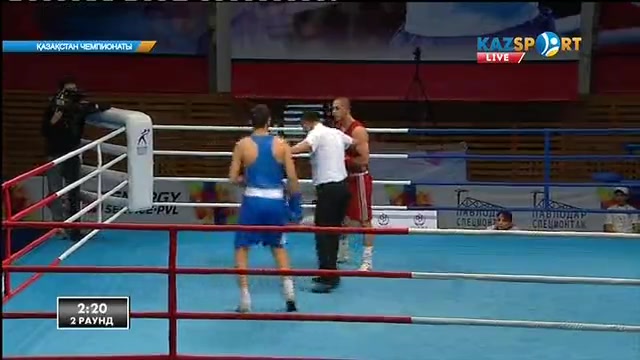 Бокстан Қазақстан чемпионаты. 5 күн. 75 кг