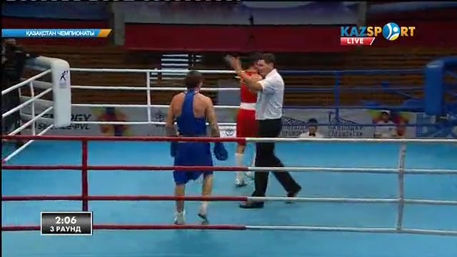 Бокстан Қазақстан чемпионаты. 5 күн. Күндізгі бөлім